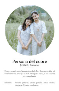 Crea il tuo Poster "Herzensmensch" personalizzato e unico