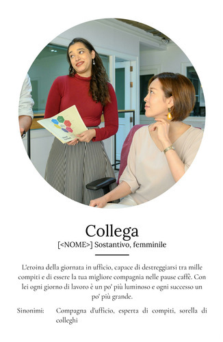 Crea un regalo personalizzato: Poster Definizione "Collega" con foto e testo tuoi